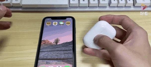 公牛网关如何连接手机？操作流程是什么？  第1张