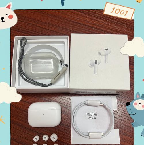 蓝牙耳机开关降噪功能的方法是什么？使用效果如何？  第2张