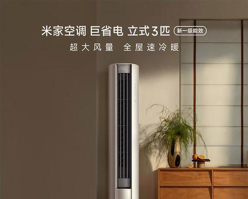 爱国k19音响的性能如何？购买它值得吗？  第3张