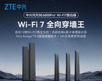 大蓝猫如何进行路由器驱动安装？路由器驱动安装的步骤是什么？  第3张