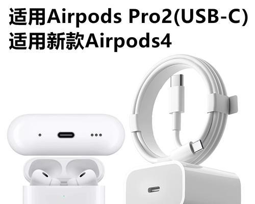 耳机蓝牙圆形机仓怎么充电？充电方法有哪些？  第3张