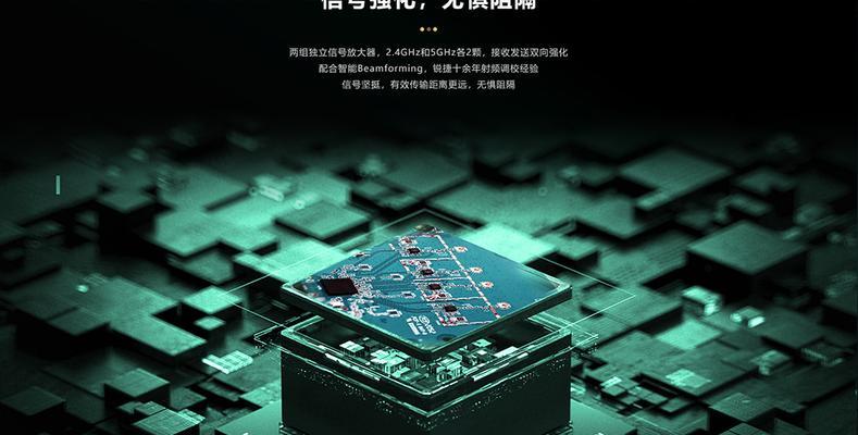 锐捷路由器管理页面如何进入？  第3张