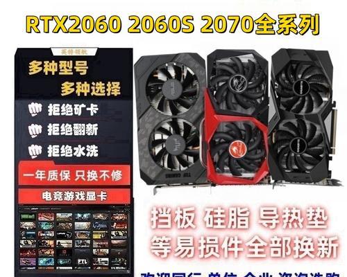 打王者买什么显卡好？哪款显卡最适合游戏？  第1张