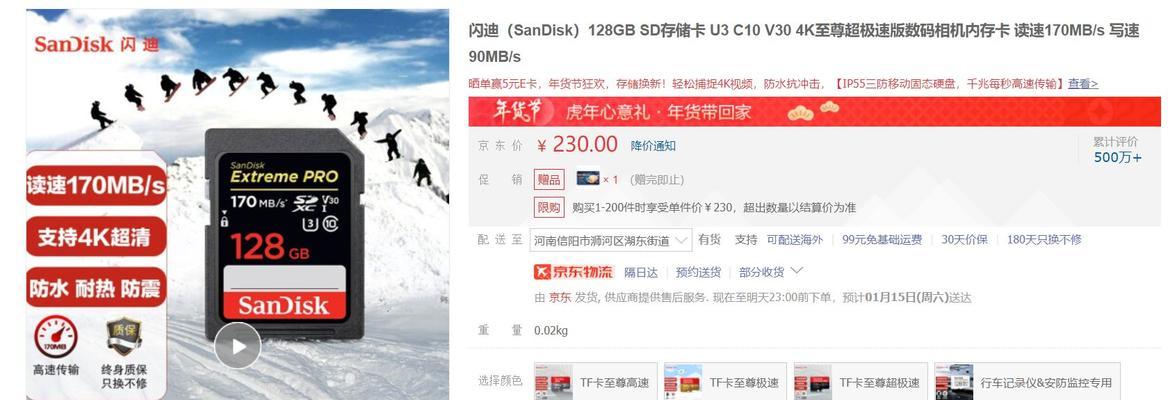 读卡器频率怎么查询？常见问题有哪些？  第2张