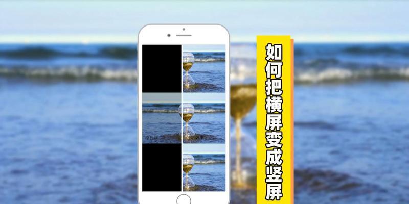 红米手机视频转照片的操作步骤是什么？效果如何？  第3张