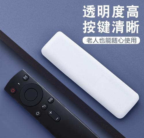 机顶盒散热硅胶拆卸方法是什么？  第1张