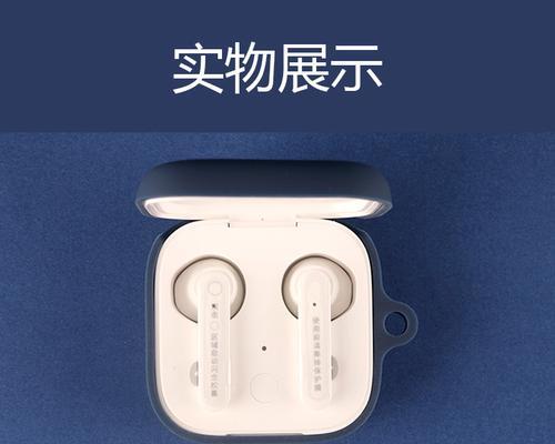 机顶盒散热硅胶拆卸方法是什么？  第3张