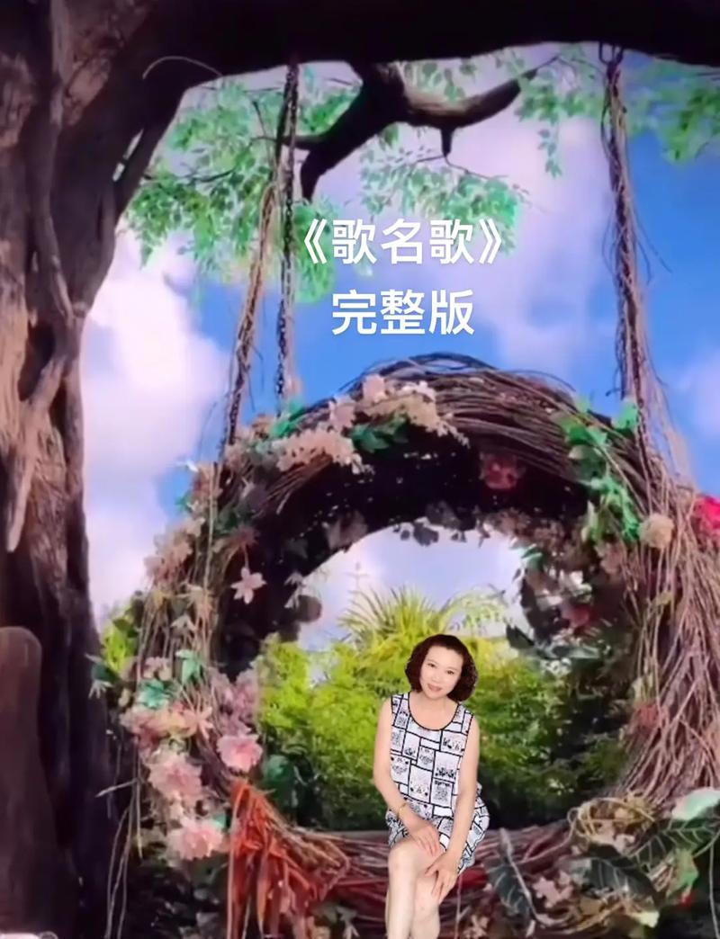 倒戴宝石老舅耳机听什么歌？歌曲名称是什么？  第1张