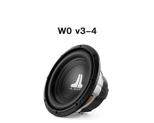 东莞汽车音响w3怎么样？性能和音质如何？  第3张