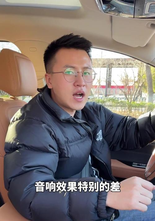 昌平奇瑞音响音质提升效果如何？  第3张