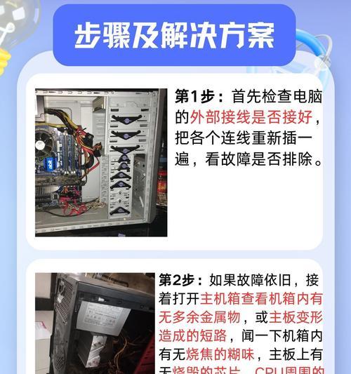 erazer蓝牙耳机怎么连？连接步骤是什么？  第2张