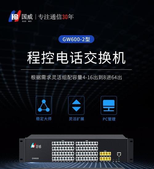 录音时电源已开但无声音是什么原因？  第3张
