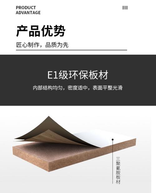 钢塑电脑桌的简称是什么？钢塑电脑桌的特点有哪些？  第1张