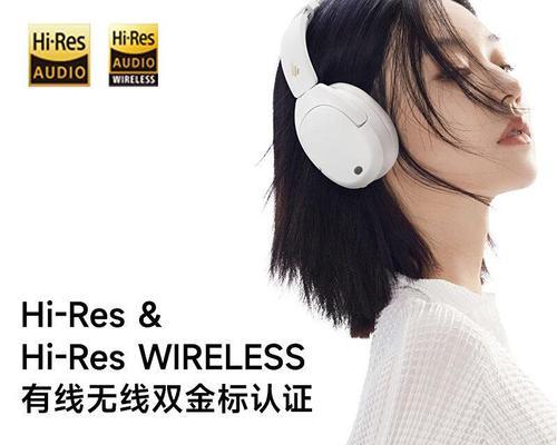 漫步者头戴耳机选购指南是什么？  第1张