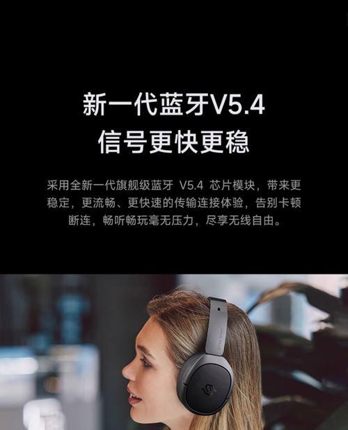 漫步者头戴耳机选购指南是什么？  第2张