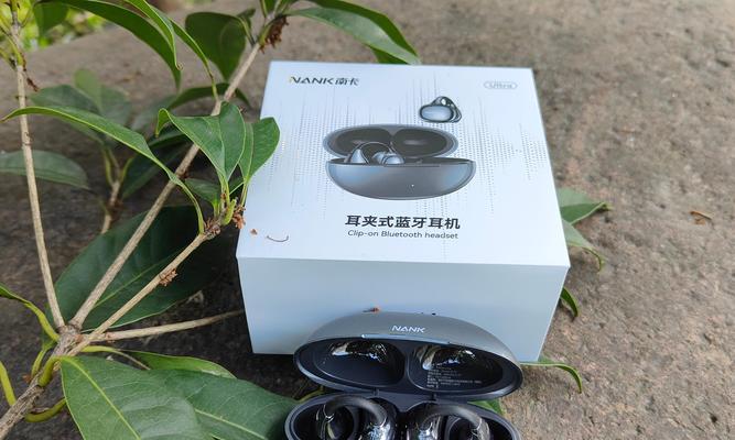 蓝牙耳机夹在胸前的用途是什么？  第1张