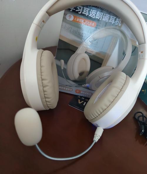 电脑连接蓝牙5.3耳机的方法是什么？  第2张