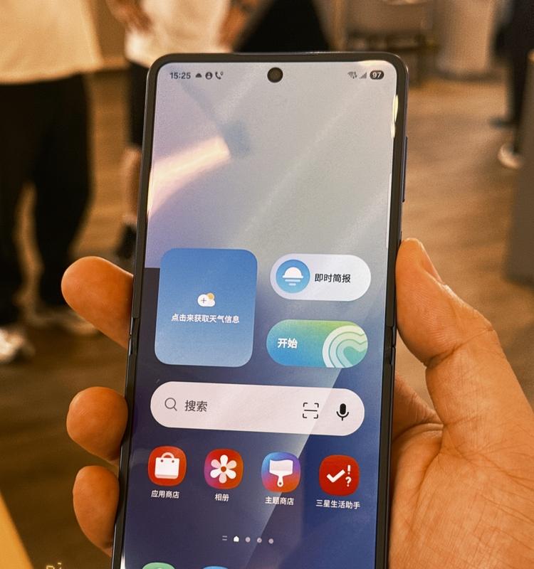 三星 Galaxy Unpacked 2025：折叠屏挑战轻薄极限，手表重构健康体验  第7张
