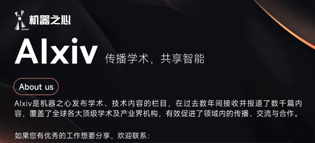 三思而后行，让大模型推理更强的秘密是「THINK TWICE」？  第1张