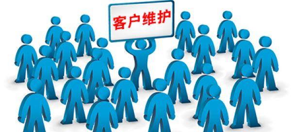 创业公司生存启示录 : 永远不要在乎最开始那100万美金  第5张