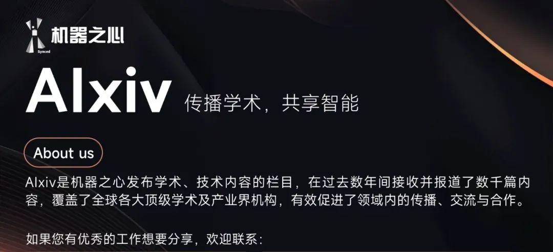 DeepRare 重磅发布：全球首个可循证智能体诊断系统，直击医学Last Exam难题  第1张
