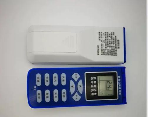 新科空调质量评测（性能优异，使用便捷可靠）  第3张