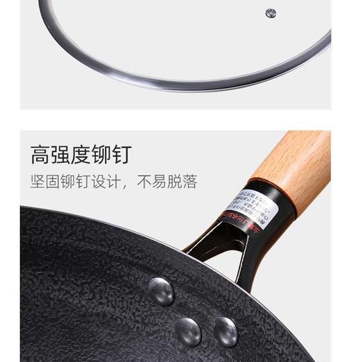 如何解决电磁炉炒菜容易焦的问题（掌握正确的烹饪技巧，让菜肴更美味）  第1张