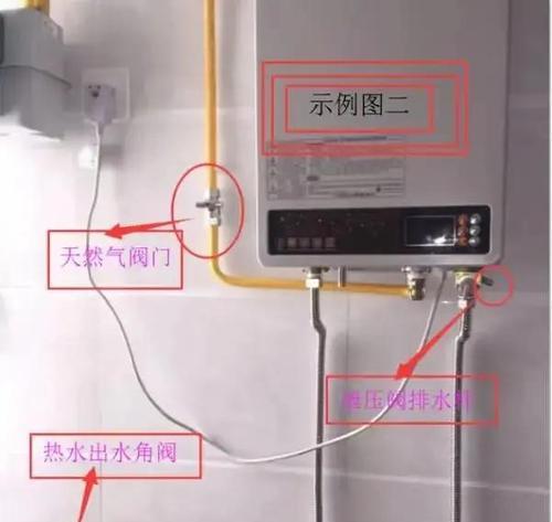 热水器密封垫安装方法（轻松学会热水器密封垫的正确安装步骤）  第2张