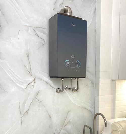 燃气热水器除垢方法——让您享受干净热水（简单实用的除垢技巧，热水器一如既往高效运行）  第2张