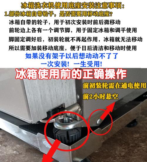 洗碗机隔热架子的安装方法（简易快捷的安装步骤，让您的洗碗机更加高效）  第1张