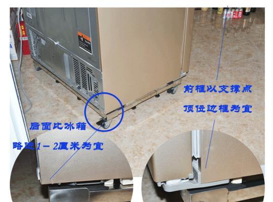 洗碗机隔热架子的安装方法（简易快捷的安装步骤，让您的洗碗机更加高效）  第2张