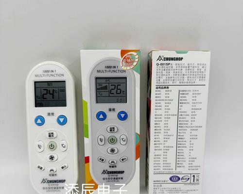 小米马桶进水不停原因及维修方法（解决小米马桶蓄水池不停进水的维修技巧）  第1张