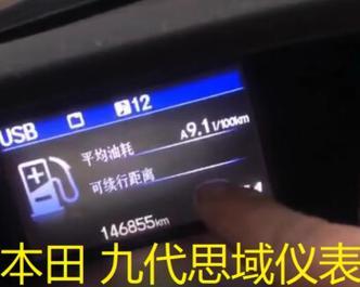 显示器屏幕不亮的原因及解决方法（探索显示器屏幕无法亮起的问题并提供解决方案）  第2张