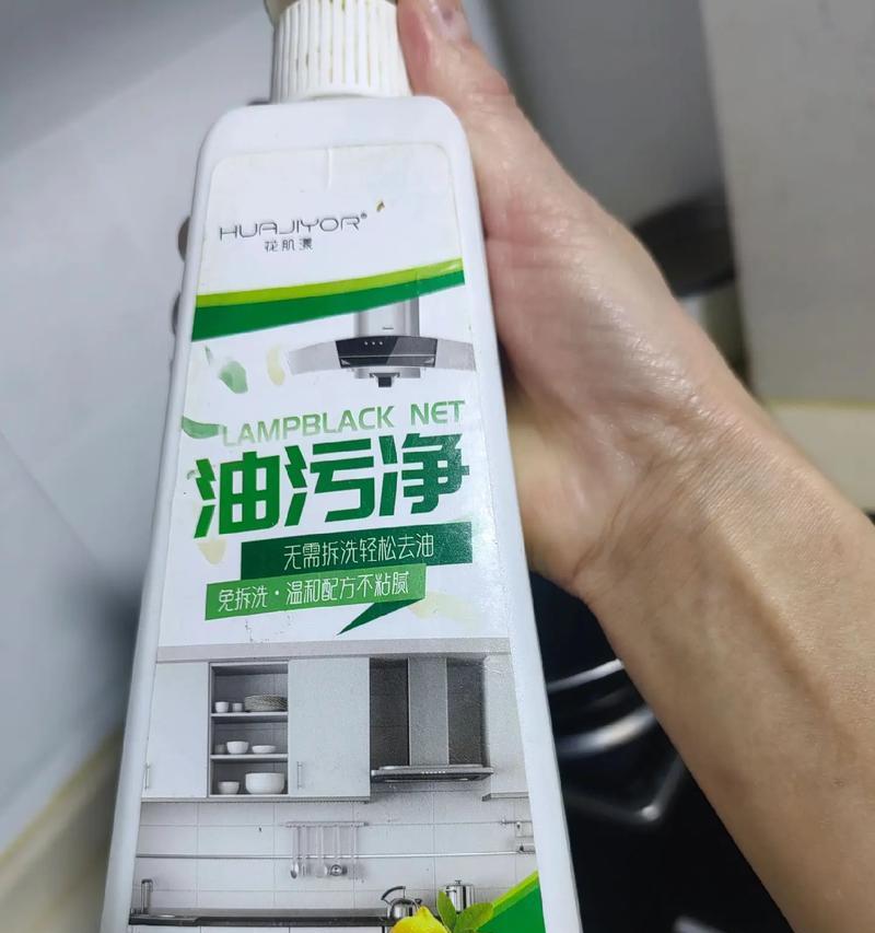 Valli油烟机清洗指南（轻松掌握清洗技巧，保持油烟机高效运行）  第1张