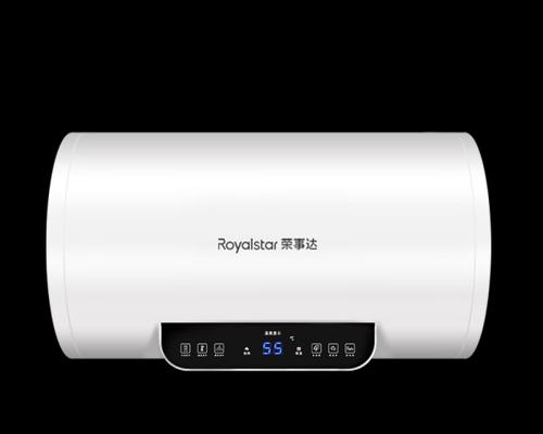 家用热水器选购指南（如何选择适合家庭使用的热水器？）  第1张