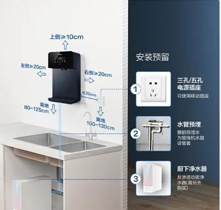 如何以500元安装净水器？（低预算下打造安全洁净的饮用水环境）  第2张