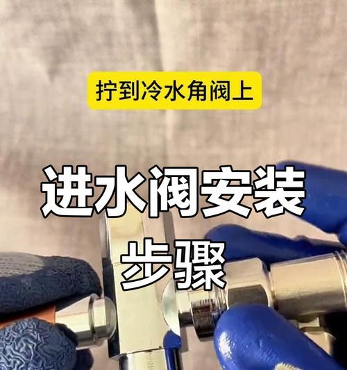 如何以500元安装净水器？（低预算下打造安全洁净的饮用水环境）  第3张