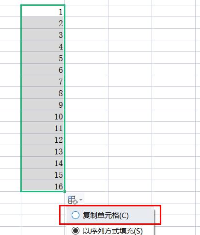 以打印机纯数字递增的设置方法（简单操作让打印机数字递增更方便）  第2张