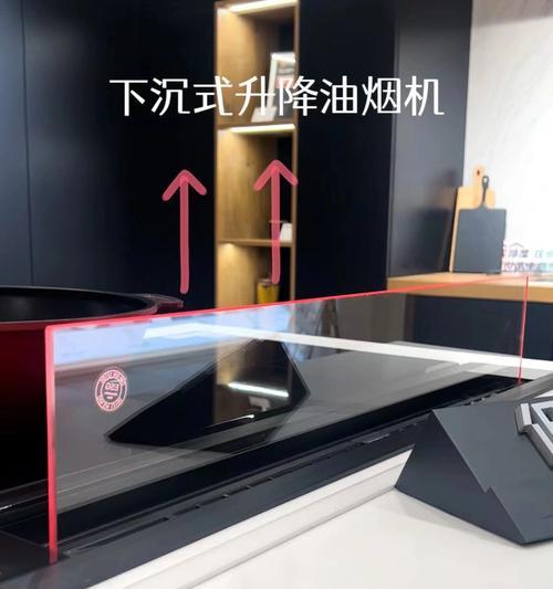 油烟机灯的维修与保养（解决油烟机灯故障的有效方法）  第1张