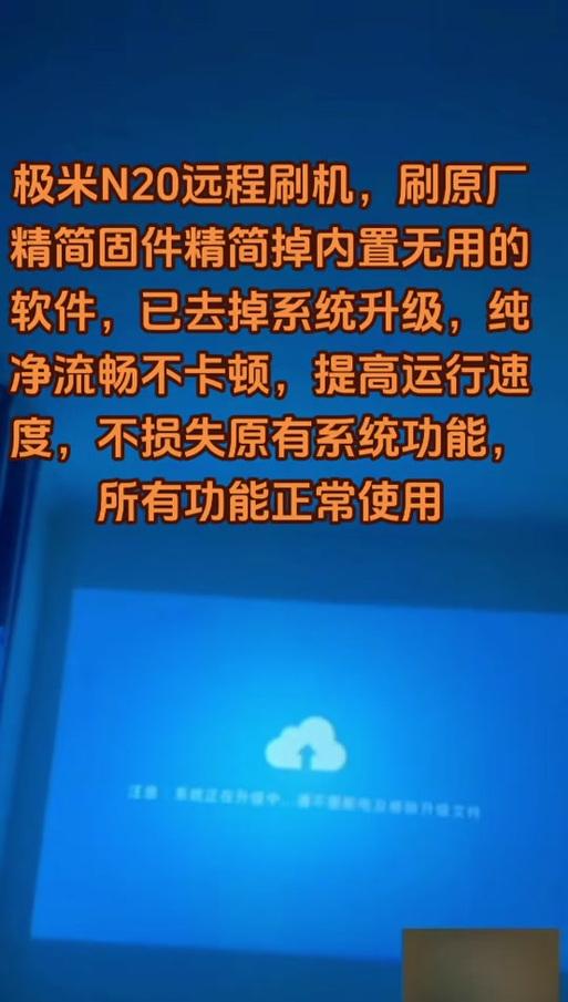 投影仪同屏卡顿的原因及解决方法（探究投影仪同屏卡顿的原因，提供解决方案）  第1张
