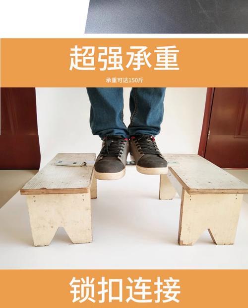 热水器转角支架安装方法（简易安装步骤，适用于家用热水器）  第2张