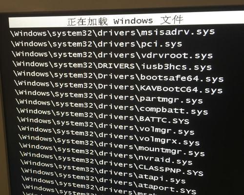 解决夏普电视开机显示蓝屏的问题（原因及解决方法一网打尽）  第3张