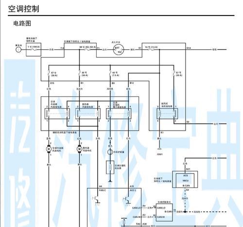 空调通电运行灯不亮的原因及解决方法（探究空调故障的可能性与应对之道）  第2张