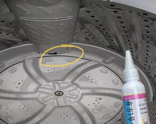 洗衣机掉水桶怎么办？（应对洗衣机掉水桶的方法及维修建议）  第2张