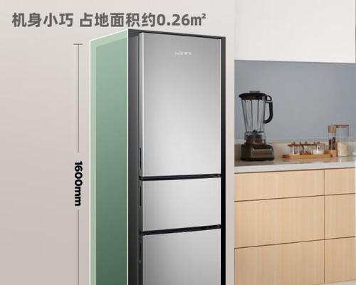 冰箱频繁启动的原因及维修措施（揭开冰箱频繁启动的真相，轻松解决问题）  第2张