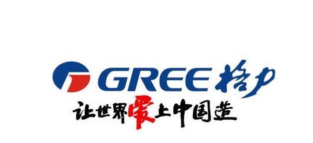 浦东新区空调维修价格的调查与分析（揭秘浦东新区空调维修价格，了解价格变动的关键因素）  第2张
