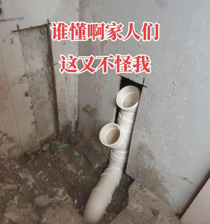 洗衣机压住排水口解决办法（如何应对洗衣机压住排水口的问题）  第2张
