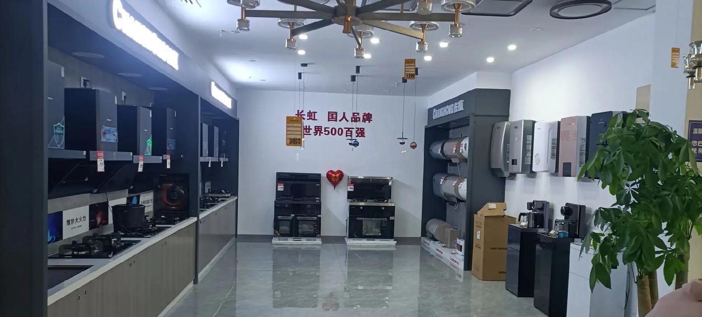 如何选择实惠省钱的油烟机清洗方法（省钱又有效的清洗技巧，让你的油烟机持久耐用）  第2张