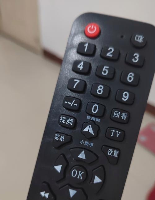 手机万能遥控器（通过手机连接电视机，掌控一切）  第3张