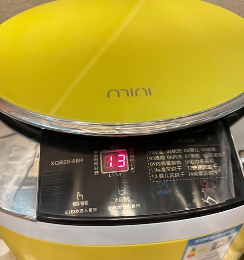 洗衣机烘干功能能杀菌消毒吗？（洗衣机烘干功能的杀菌效果及注意事项）  第3张